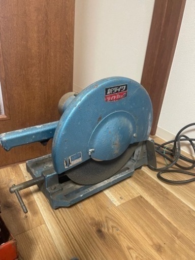 購入者決定致しました　新ダイワ　砥石切断機　