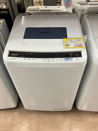 HITACHI 日立 8.0kg洗濯機 2019年製BW-T805 No.1121● ※現金、クレジット、スマホ決済対応※