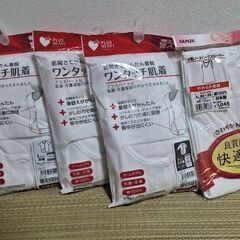 新品４枚白レディースＬサイズ快適工房日本製