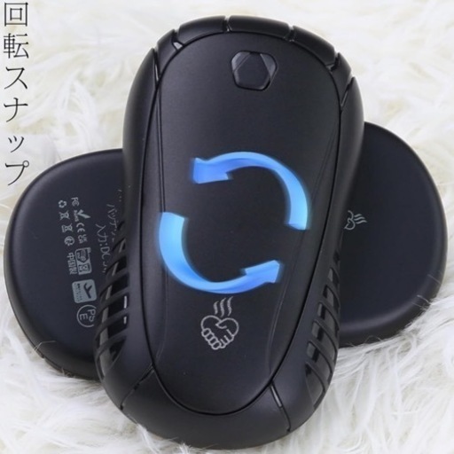 充電式カイロFANDLISS 電気カイロ【新型分離式設計・2個セット】USB充電式5200 mAhホッカイロ 充電式 両面発熱 3秒急速発熱 3階段温度調節ハンドウォーマー 長時間連続発熱可能 電子カイロ小型 超軽量便利 持ち運びやすい 繰り返し使える 旅行 アウトドア 防寒グッズ 通勤通学 プレゼント用 (グレー)