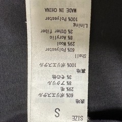 AZUL by moussy アズール チェスターコート S 千鳥柄 アウターの画像