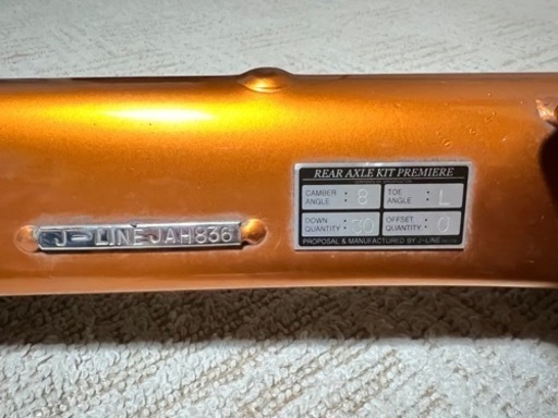 年末年始値引中!!GP.GKフィット、GM系グレイス J-LINE アクスル