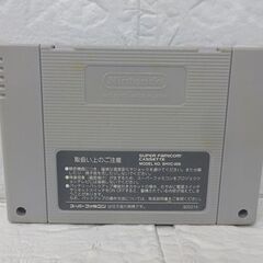 SFCソフト ストリートファイターⅡターボ 箱、取説付き カプコン スーパーファミコンソフト スーファミ 札幌市 白石店の画像