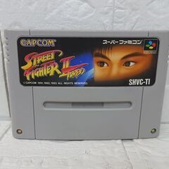 SFCソフト ストリートファイターⅡターボ 箱、取説付き カプコン スーパーファミコンソフト スーファミ 札幌市 白石店の画像
