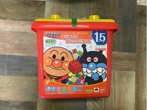 アンパンマン はじめてのブロックバケツL