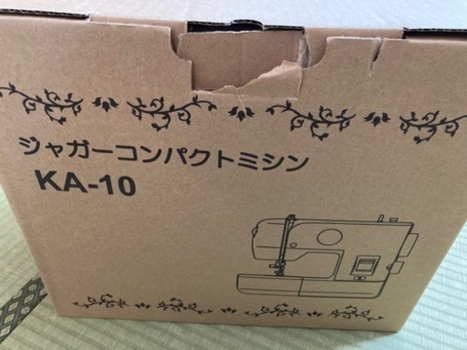 ジャガーコンパクトミシン　使用頻度10回程度