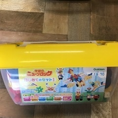 学研のニューブロック  はじめてのセット1