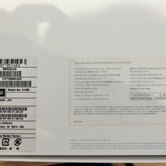ノートパソコン　Apple MacBook Air （マックブックエアー）の画像