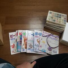 ビーズセット　ビーズ本11冊の画像