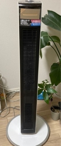 家電 季節、空調家電 遠赤外線ヒーター