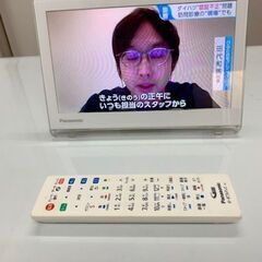 ポータブルテレビ