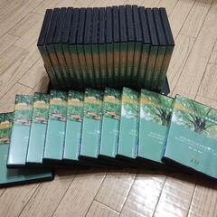 心理学基礎講座 / DVD28巻