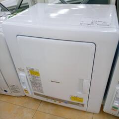 ★ジモティ割あり★ 値下げしました！ SHARP 乾燥機 6.0...