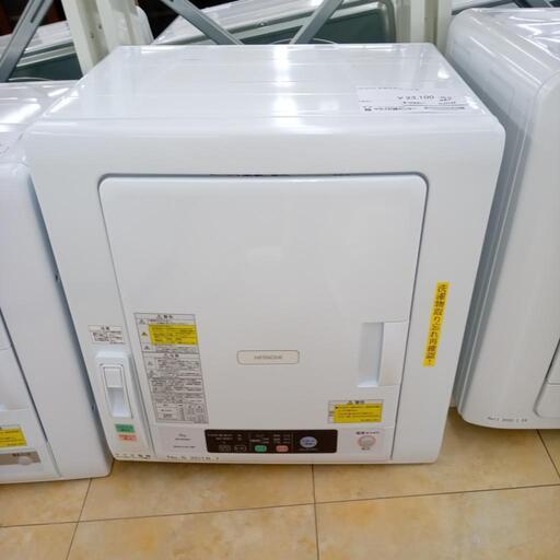★ジモティ割あり★ 値下げしました！ HITACHI 乾燥機 6.0kg 18年製 動作確認／クリーニング済み OJ3144