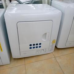 ★ジモティ割あり★ 値下げしました！ TOSHIBA 乾燥機 6...
