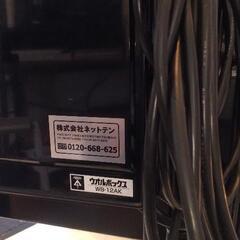電光掲示板の画像