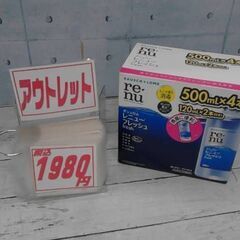 16035　ボシュロム レニュー フレッシュ 500mL x 4...