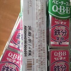 プロセスチーズの画像