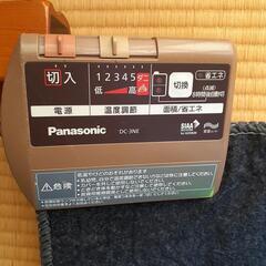 パナソニック　省エネ切り替え付き　ホットカーペット　縦、187c...
