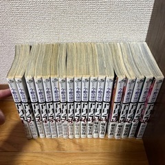 今際の国のアリス　1〜18巻セット
