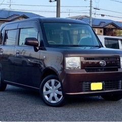 ★G様ご購入ありがとうございました★🎍新年は1/1(月)から営業...