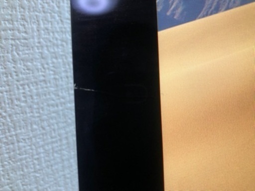 iMac 21.5インチ　A1418 (Late 2012)