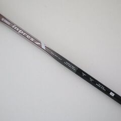 美品! ヤマハ インプレスX 4.6D TypeS r.p.m. ドライバー　10°MUX-409D Type I シャフトフレックス S ゴルフクラブ ドライバー です。の画像