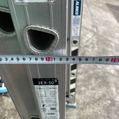 スライダーはしご貸せます。2025/6/12更新 - 貸したい