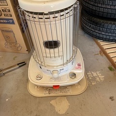 決定しました。