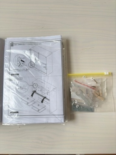 1/21引越しのため！大幅値下げ！【美品】LOWYA 食器棚 キッチン収納