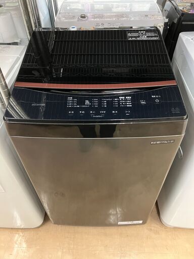 IRISOHYAMA アイリスオーヤマ 6kg 洗濯機 2022年製 IAW-T605BI No.1248● ※現金、クレジット、スマホ決済対応※