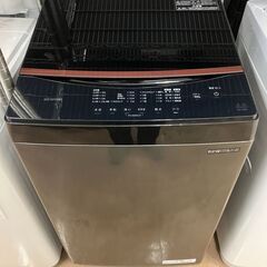 IRISOHYAMA アイリスオーヤマ 6kg 洗濯機 2022年製 IAW-T605BI No.1248● ※現金、クレジット、スマホ決済対応※