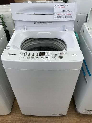 ★ジモティ割あり★ ハイセンス 洗濯機 5.5kg 年式2021 動作確認／クリーニング済み KJ4022