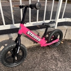 ストライダー ピンク　中古美品
