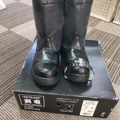 新品、未使用品 寅壱 長安全靴 26cm