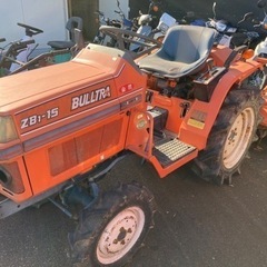 ◎クボタ トラクター BULLTRA ZB1-15 1779時間 (常陸金属株式会社) 那珂のその他の中古あげます・譲ります｜ジモティーで不用品の処分