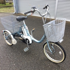 ブリヂストン　電動アシスト　三輪自転車　動作確認済　近県配送可能です