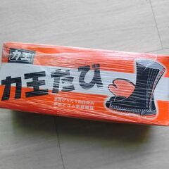 【おみせっち】力王たび 力王ファイター 12枚 24.5