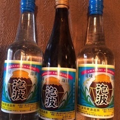 泡波一本100ccの3本セット3000円