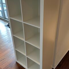 【無料】IKEA KALLAX カラックス 棚