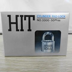 【おみせっち】HIT 南京錠 50mm NO.3300