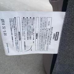 ニトリ カジュアルソファキッド 2 グレーの画像