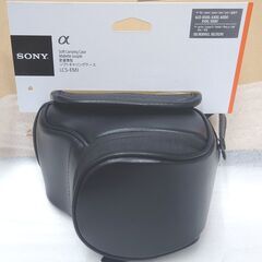 SONY キャリングケース LCS-EMJ カメラケース ポーチ...