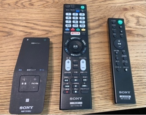 SONY  49型4K液晶テレビ　サウンドバーセット