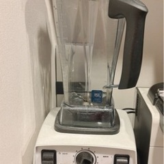 バイタミックス　TNC5200
