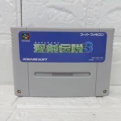 SFC ソフト 聖剣伝説3 元箱・取説・冊子付き スーパーファミコン スーファミ スクウェア SQUARESOFT 札幌市 白石店の画像
