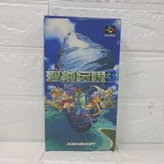 SFC ソフト 聖剣伝説3 元箱・取説・冊子付き スーパーファミコン スーファミ スクウェア SQUARESOFT 札幌市 白石店の画像