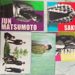 嵐　CD.DVD.本、グッズまとめ売り価格交渉可の画像