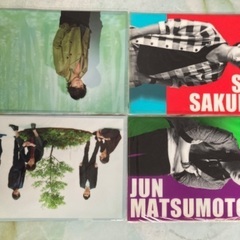 嵐　CD.DVD.本、グッズまとめ売り価格交渉可の画像