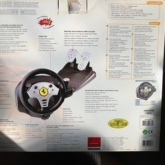 決定済　無料で差し上げます　レーシングゲーム用のハンドルの画像